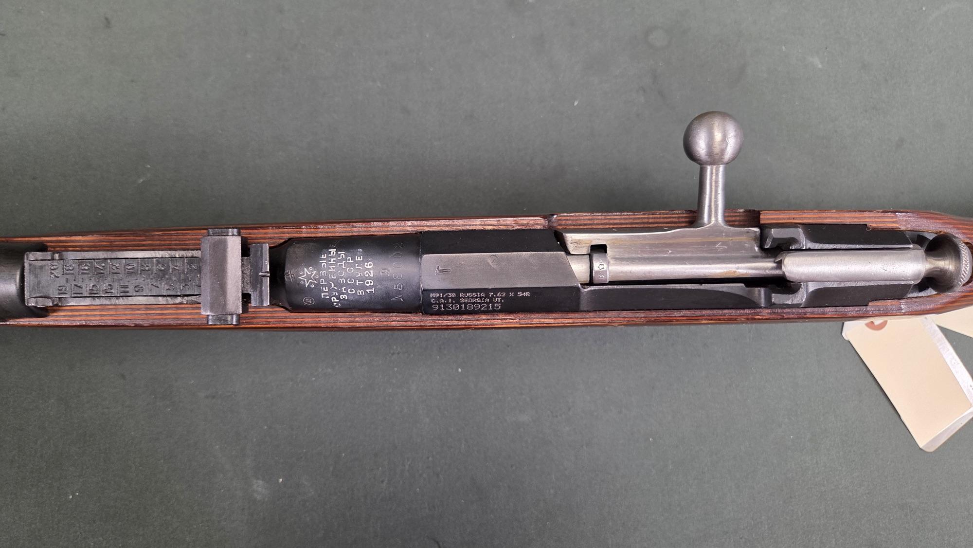 1926 Tula-manufactured Mosin-Nagant - Image 3