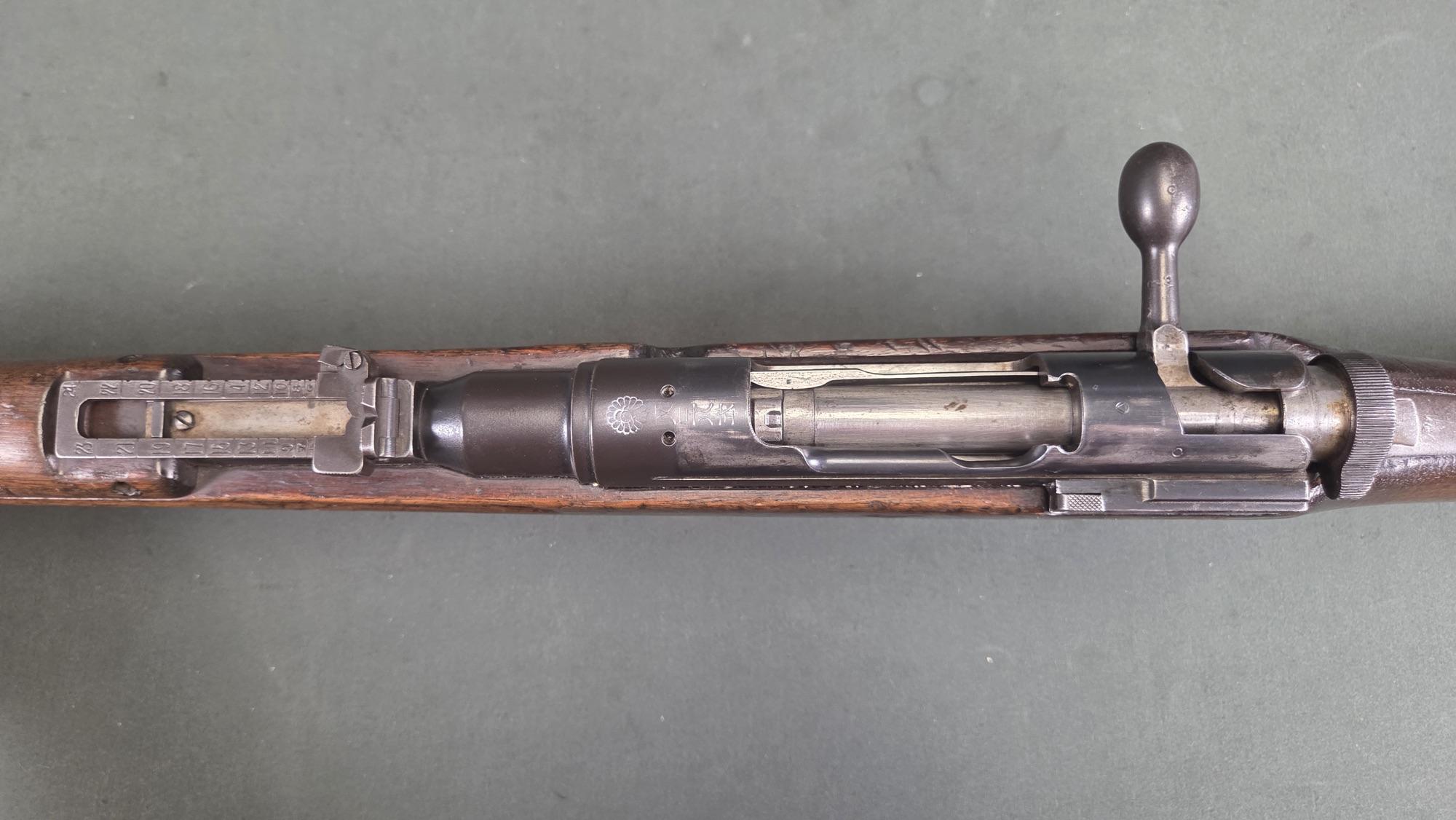 Type 38 6.5x50mm Japanese (6.5x50 Arisaka) - Image 3