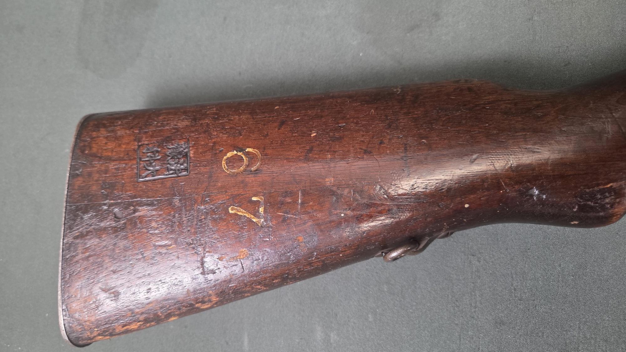 Type 38 6.5x50mm Japanese (6.5x50 Arisaka) - Image 6