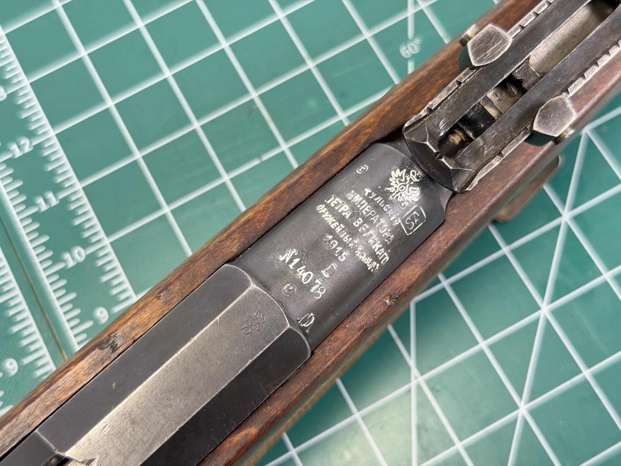 Finnish SA-marked M91 Mosin-Nagant 1915 Tula-manufactured - Image 2