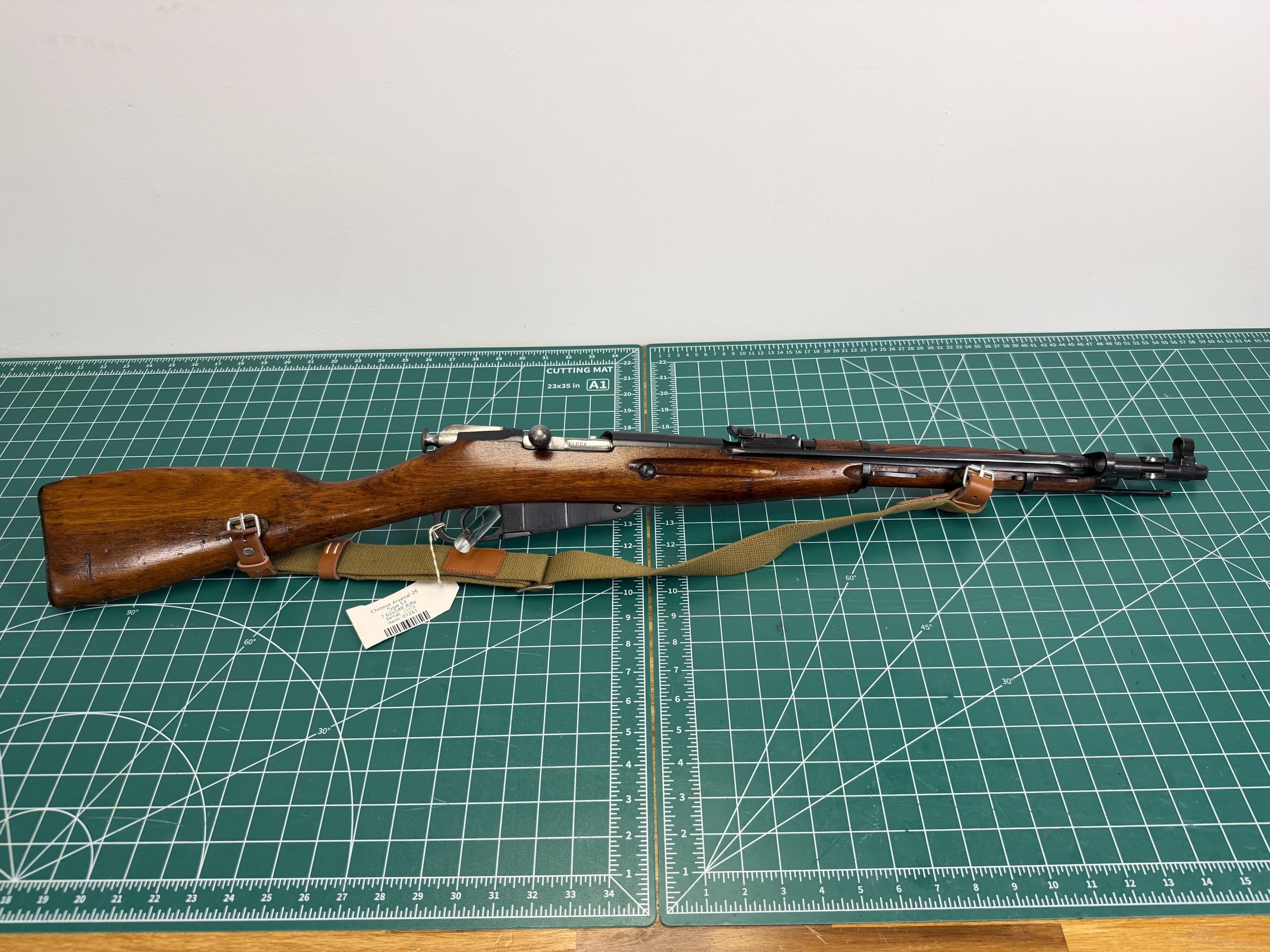 Type 53