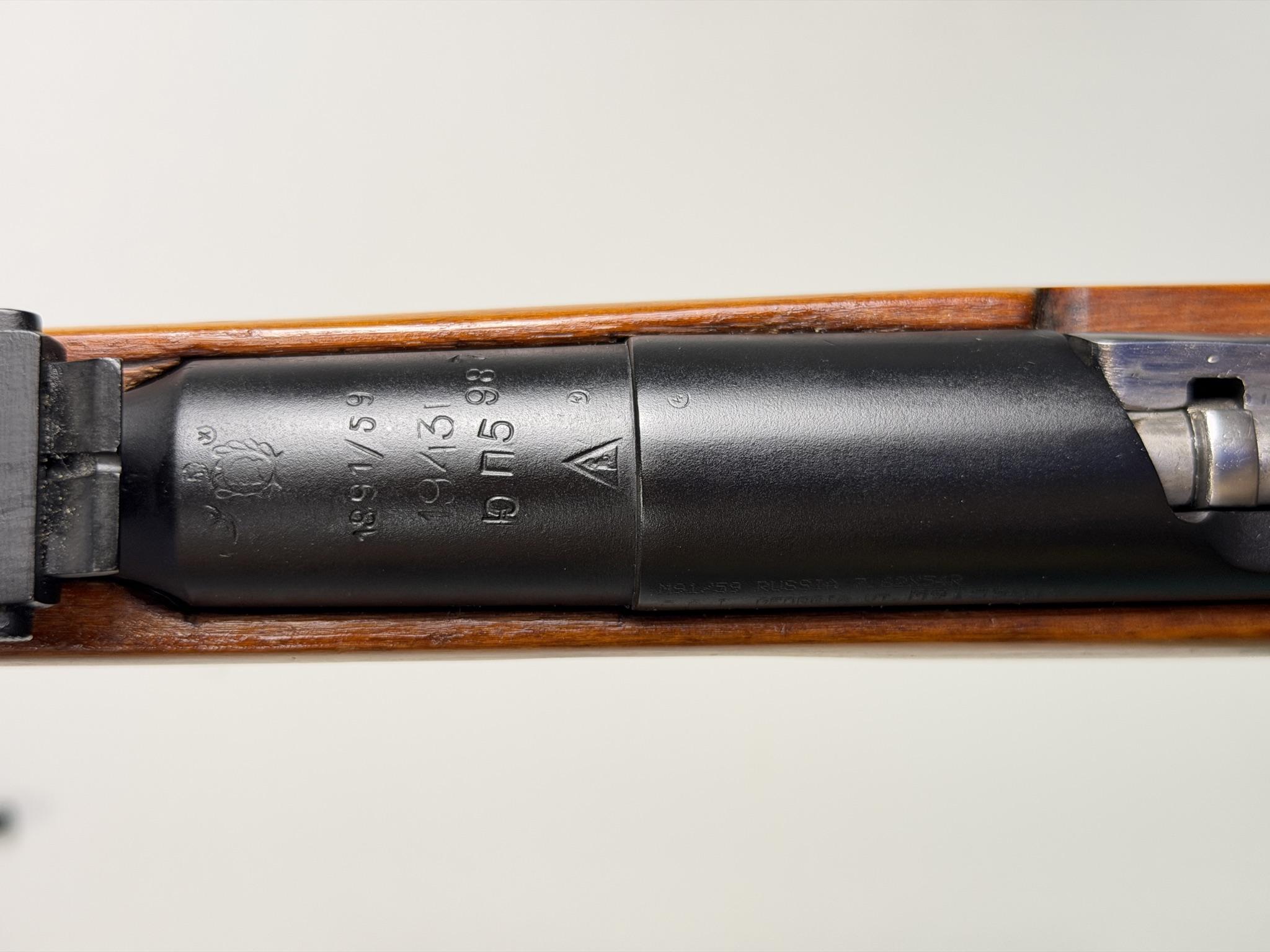 Izhevsk M1891/59 Mosin rifle - Image 5