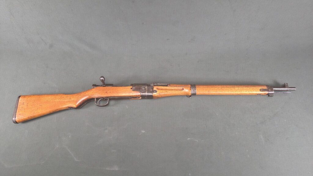 Type 2 7.7 Japanese (7.7x58mm)