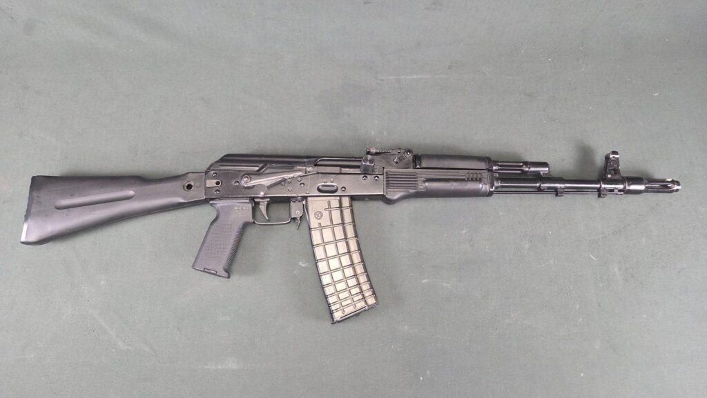 SLR 106FR 5.56×45