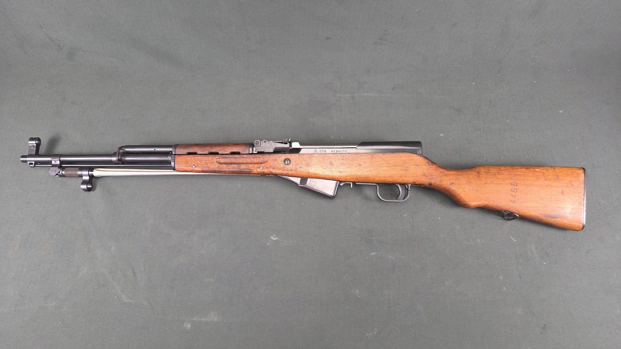Type 56 7.62X39mm
