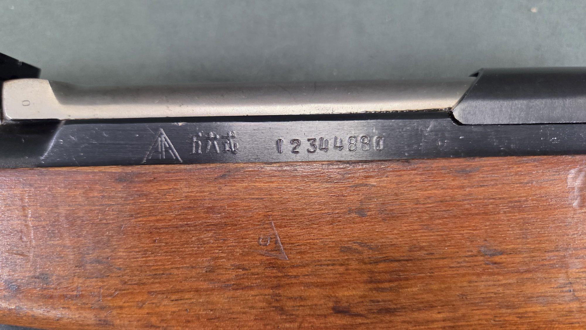Type 56 7.62X39mm - Image 4