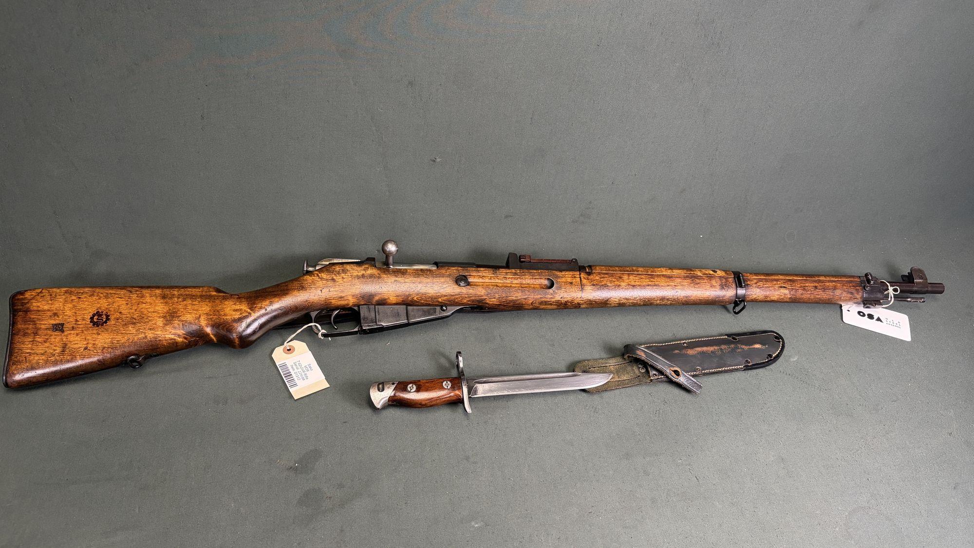 Antique Finnish M39 Mosin-Nagant 7.62×54R — 1898 Receiver, SAKO 1942, Finn-Matching NOS w/ Bayonet & Sling