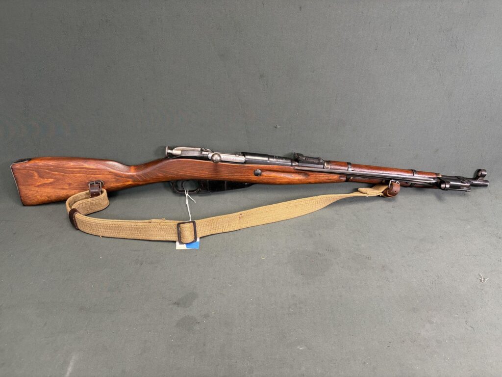 Mosin-Nagant M44 Carbine 7.62×54R — Izhevsk 1945