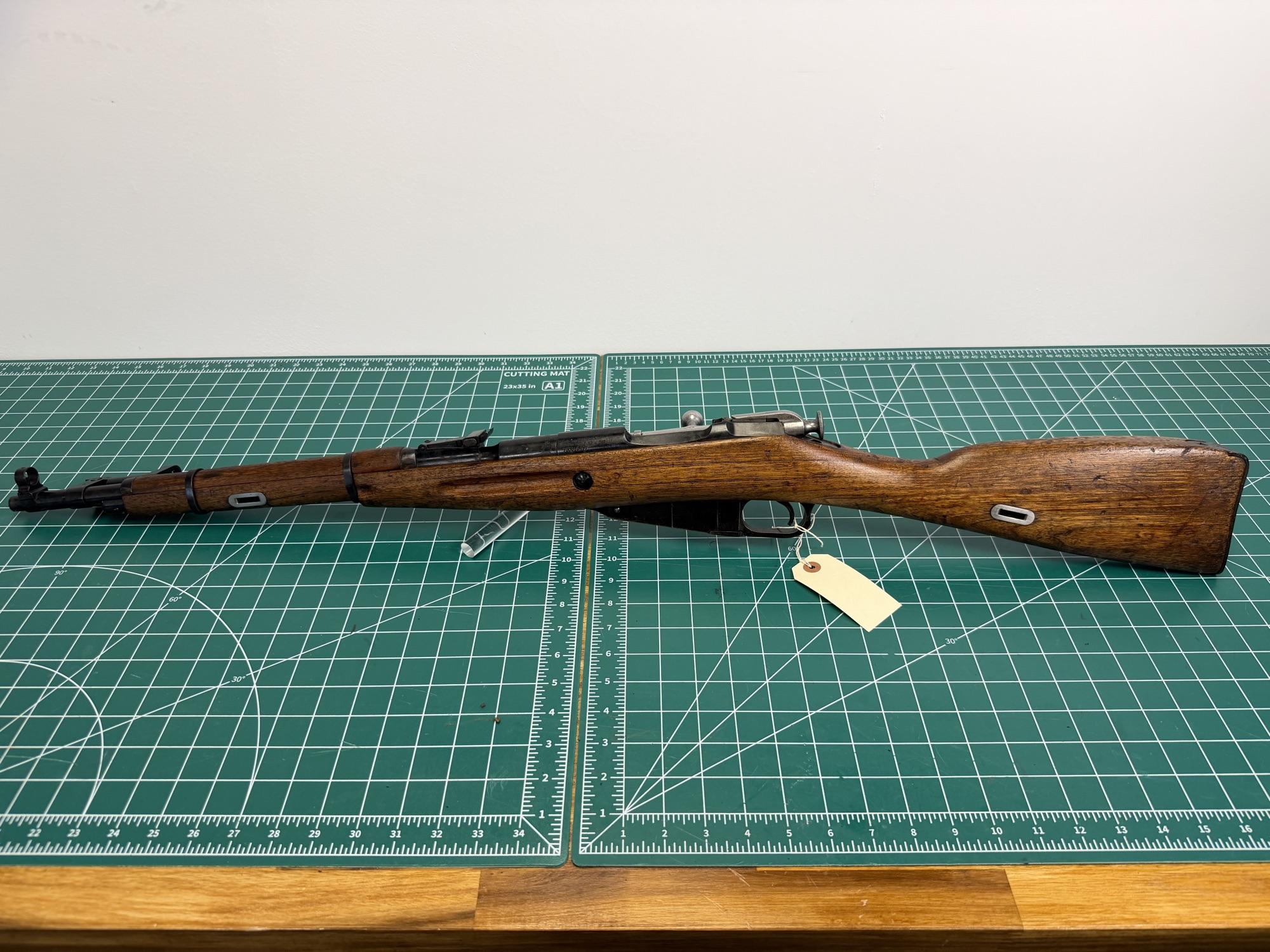 Type 53 - Image 2