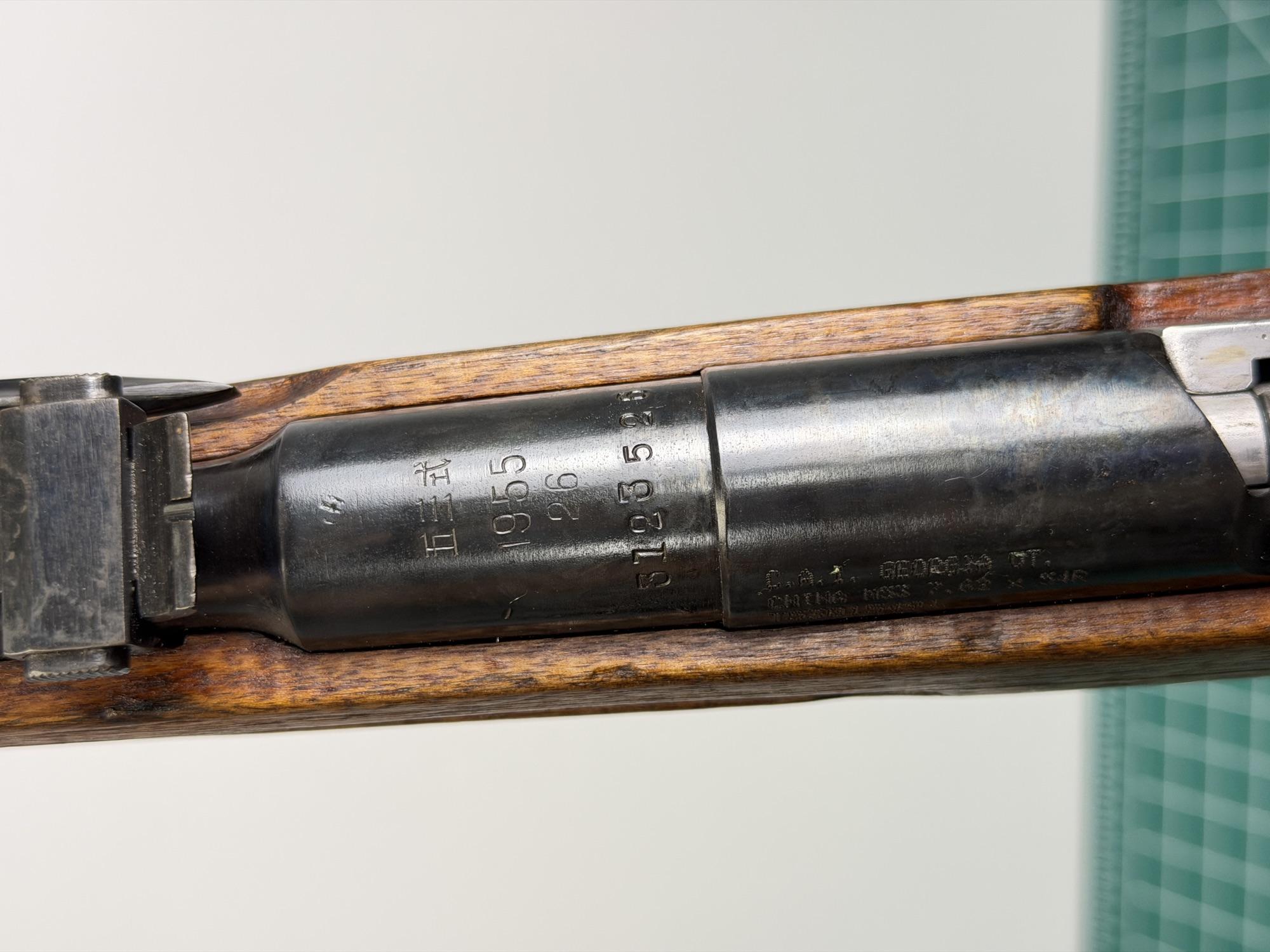 Type 53 - Image 5
