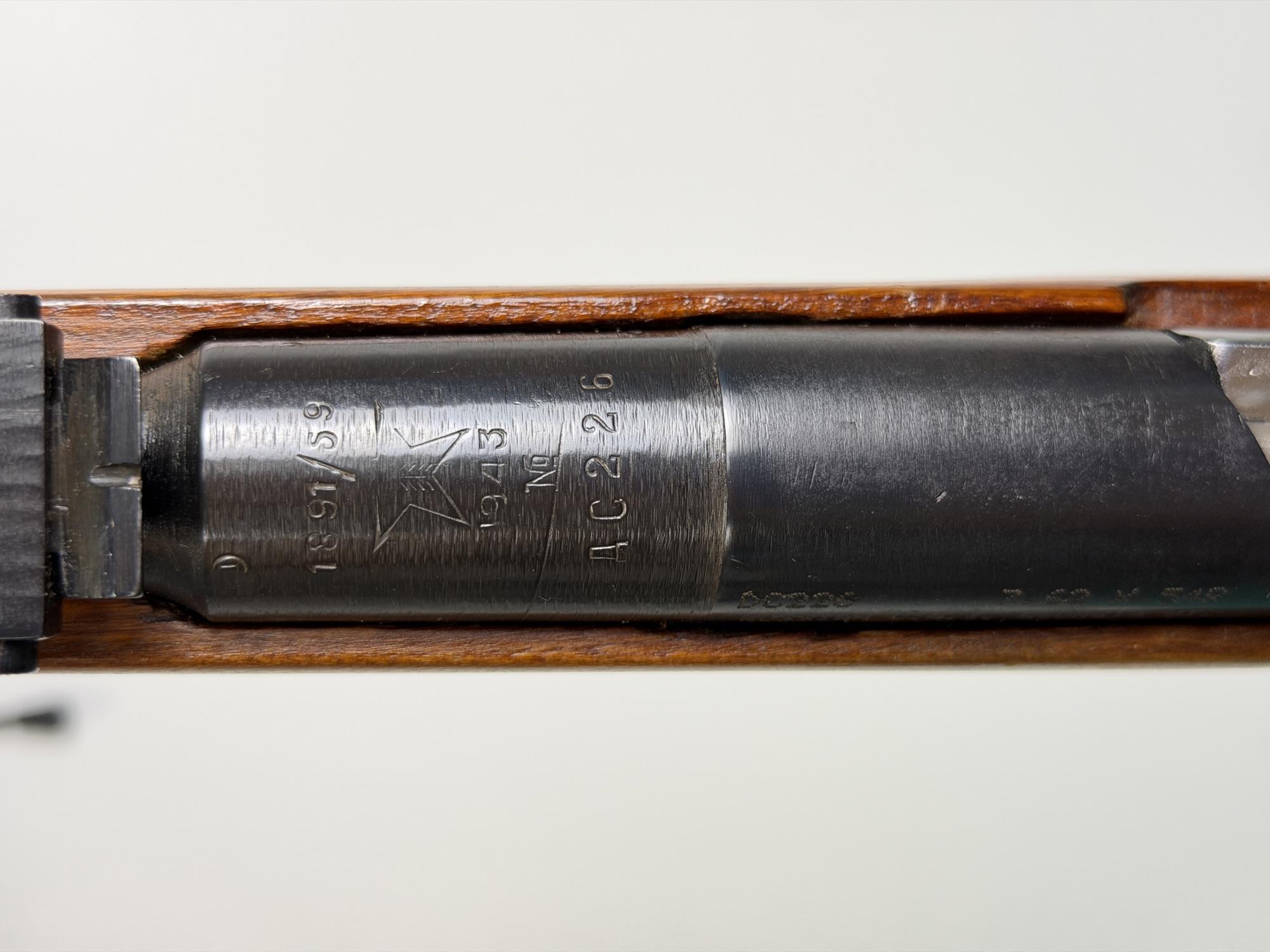 Type 53 - Image 6