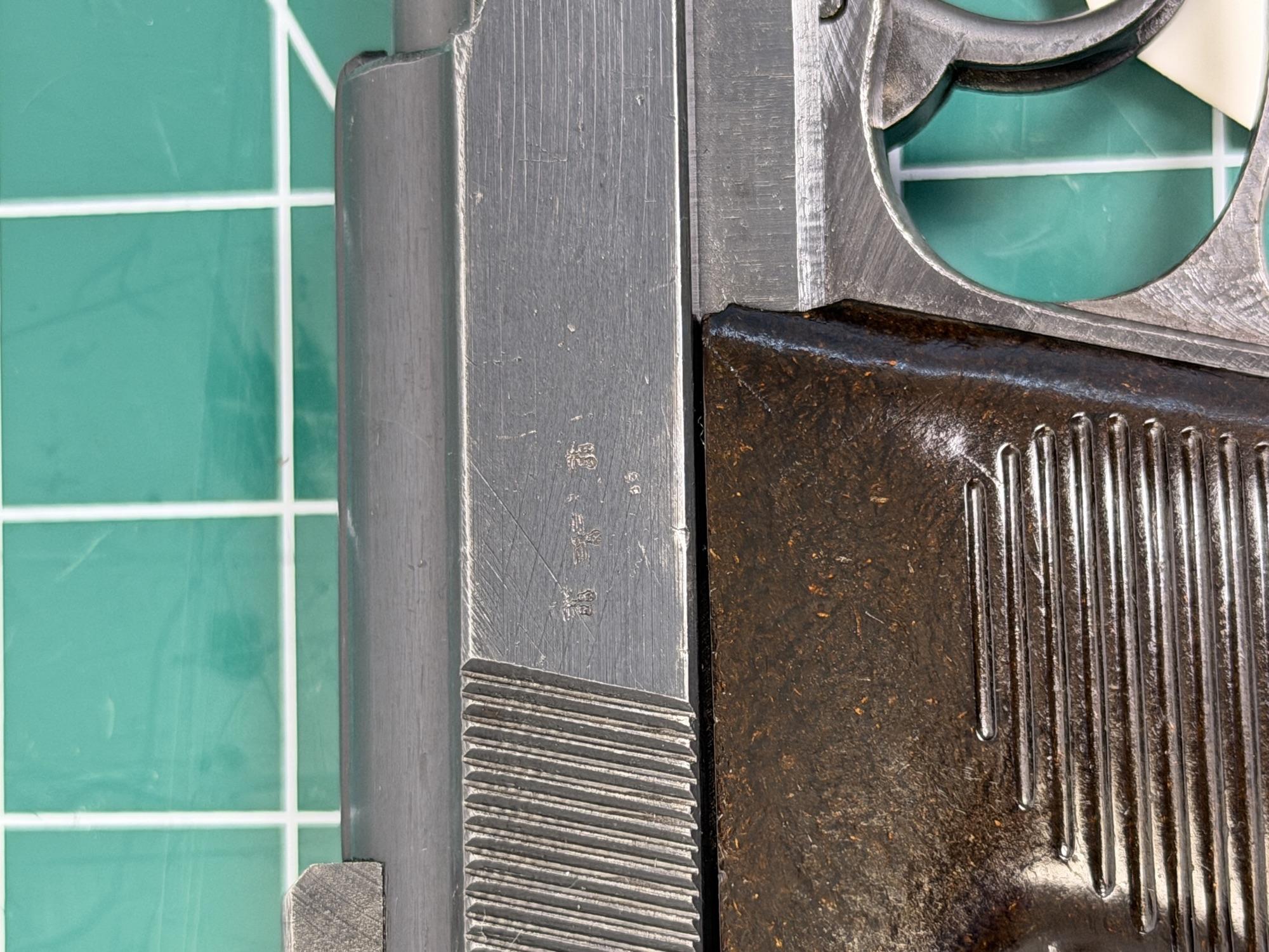 P38 9MM PARA - Image 5