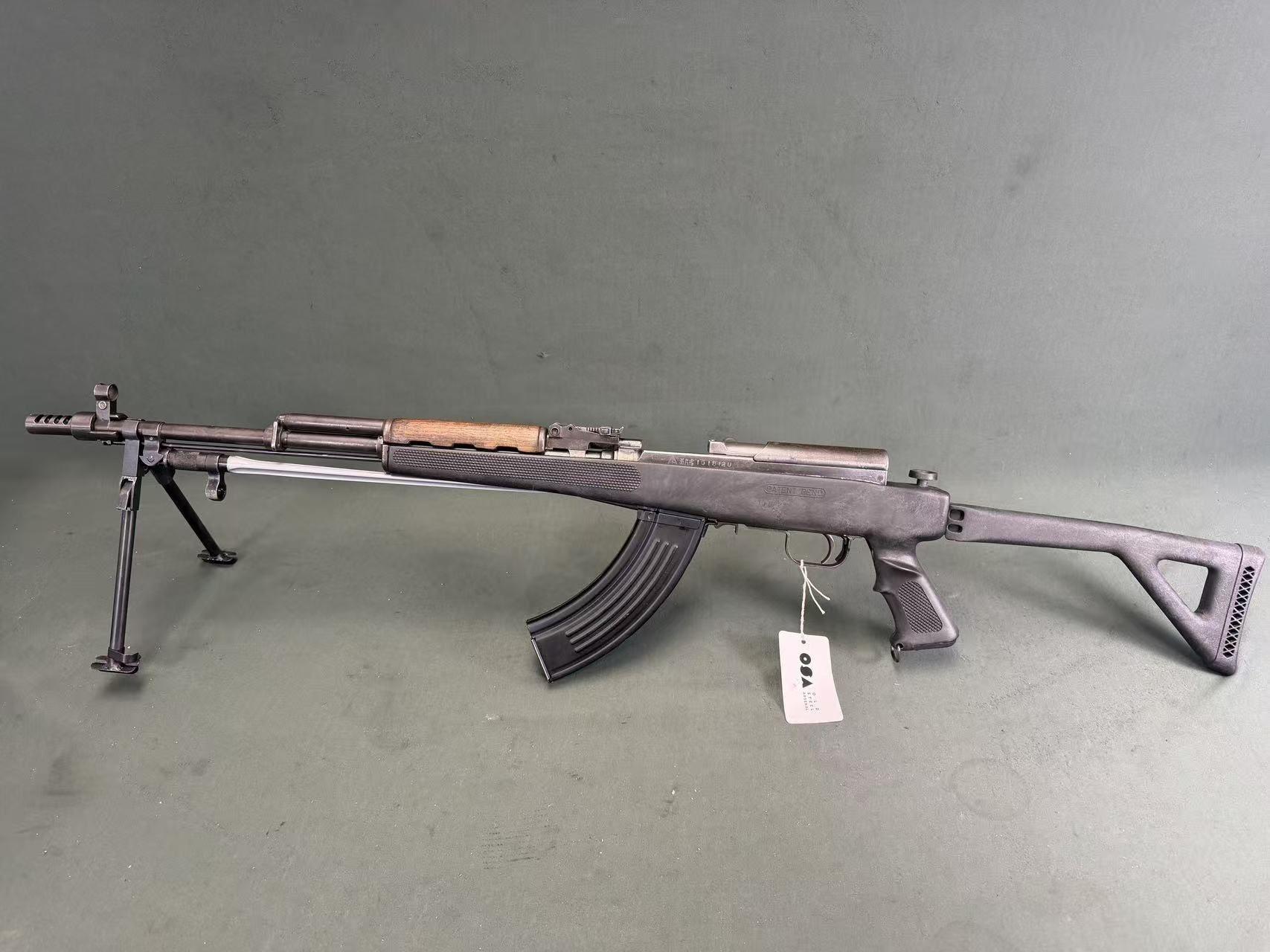 Ultra rare, pre-ban, tactical, "mil spec" type 56 sks - Image 2