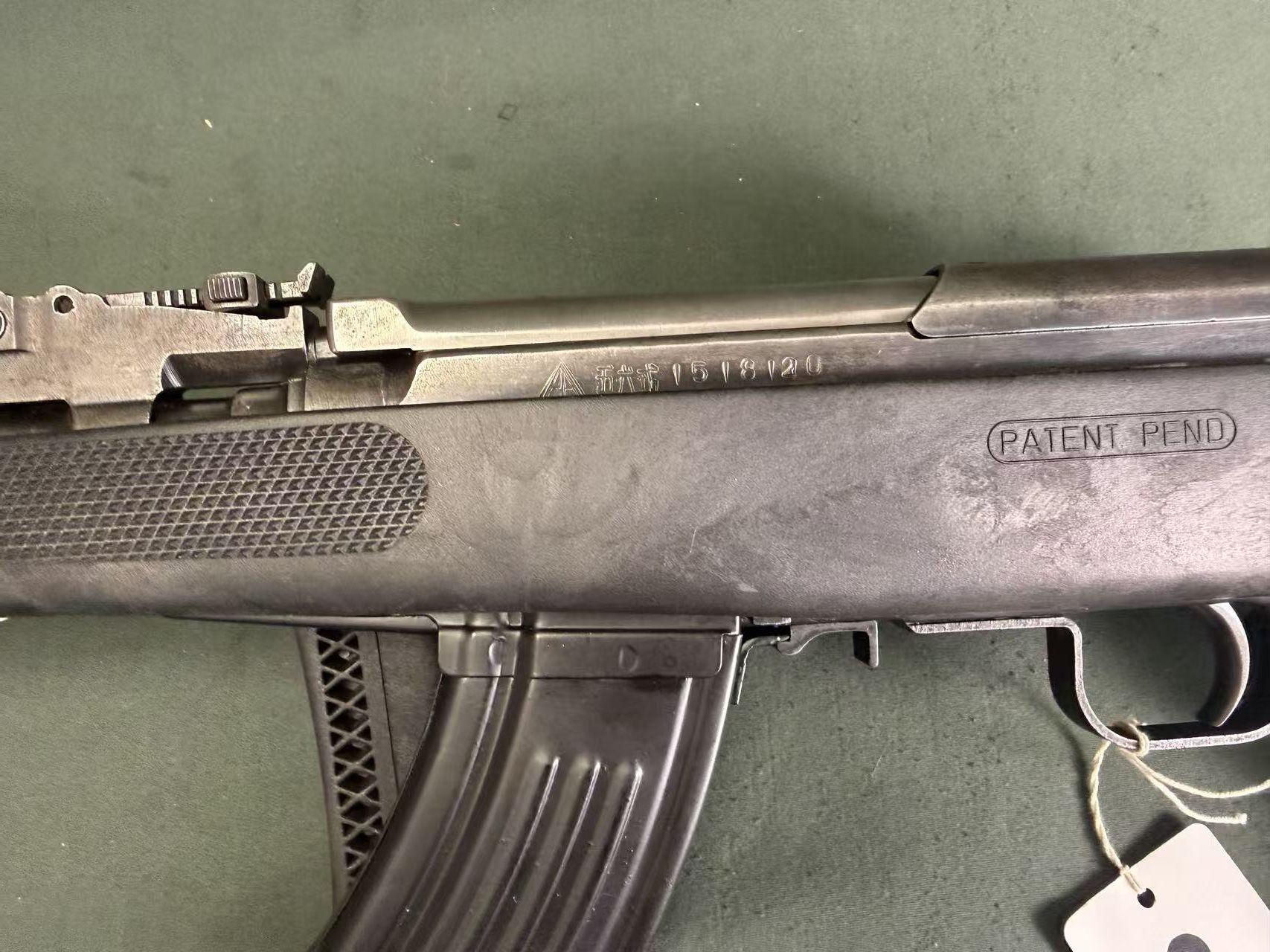 Ultra rare, pre-ban, tactical, "mil spec" type 56 sks - Image 4