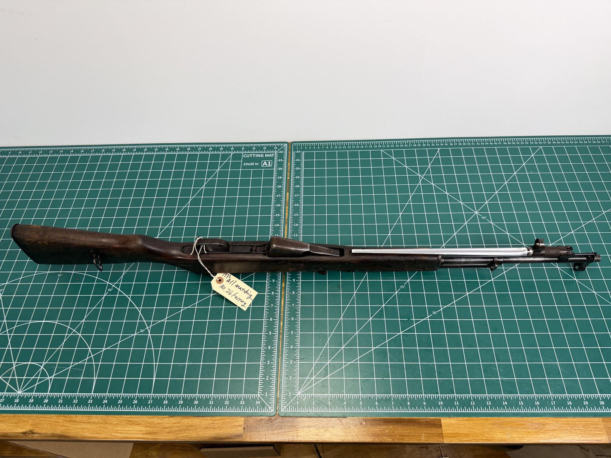 Chinese Type 56 SKS rifle - Image 4
