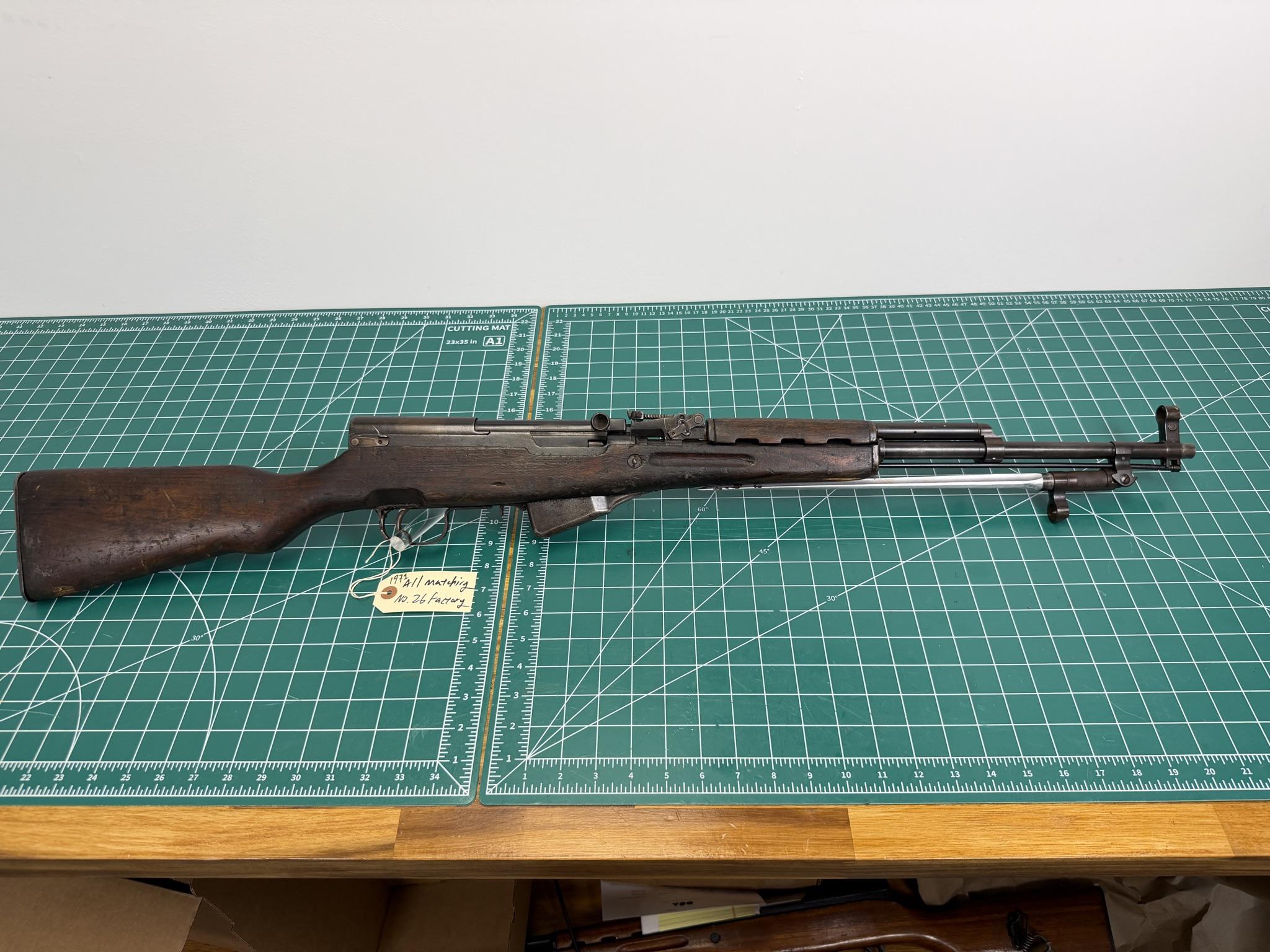 Chinese Type 56 SKS rifle