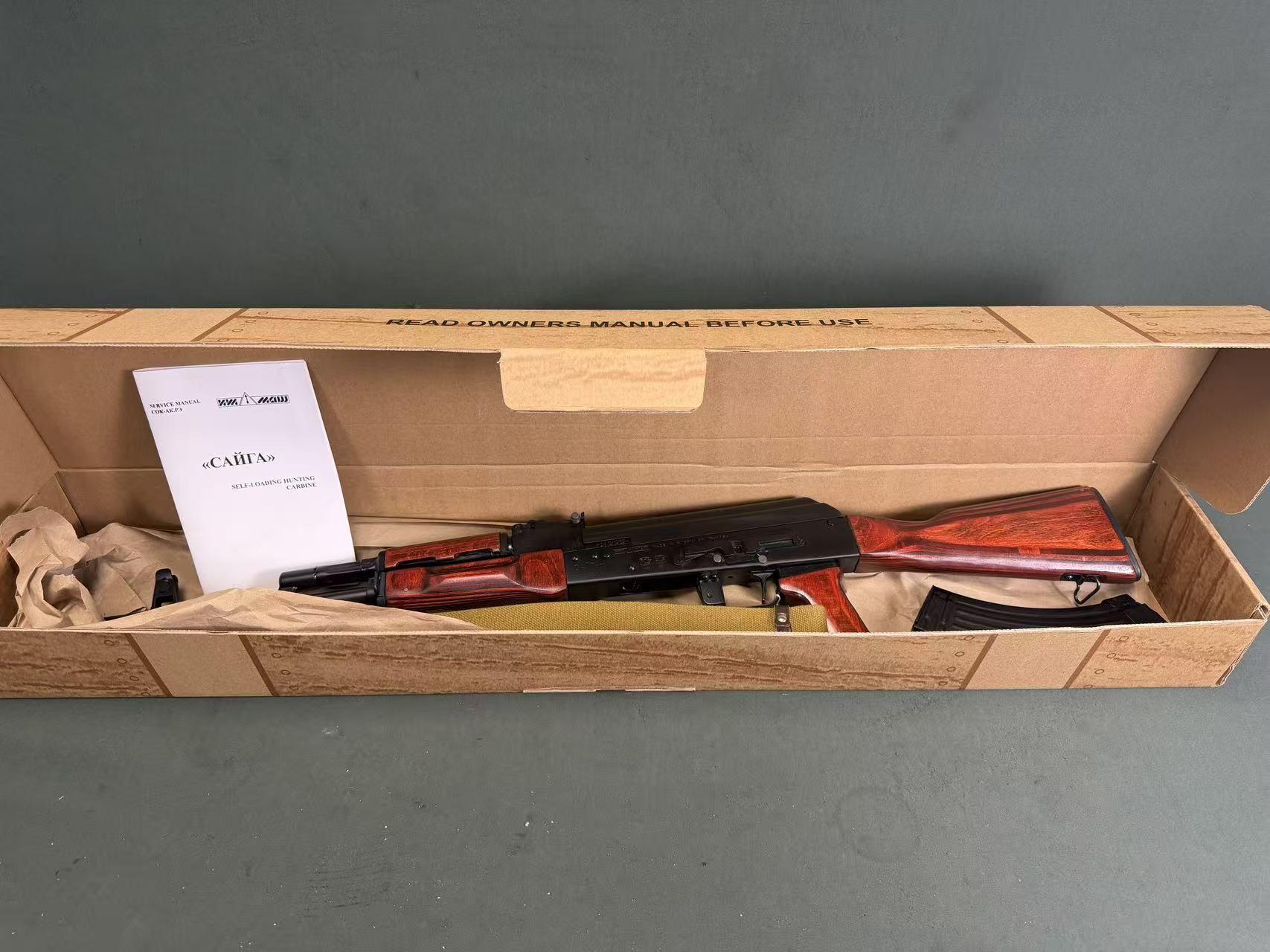 Izhmash-produced Russian Saiga-M marked SGL21-style AK rifle