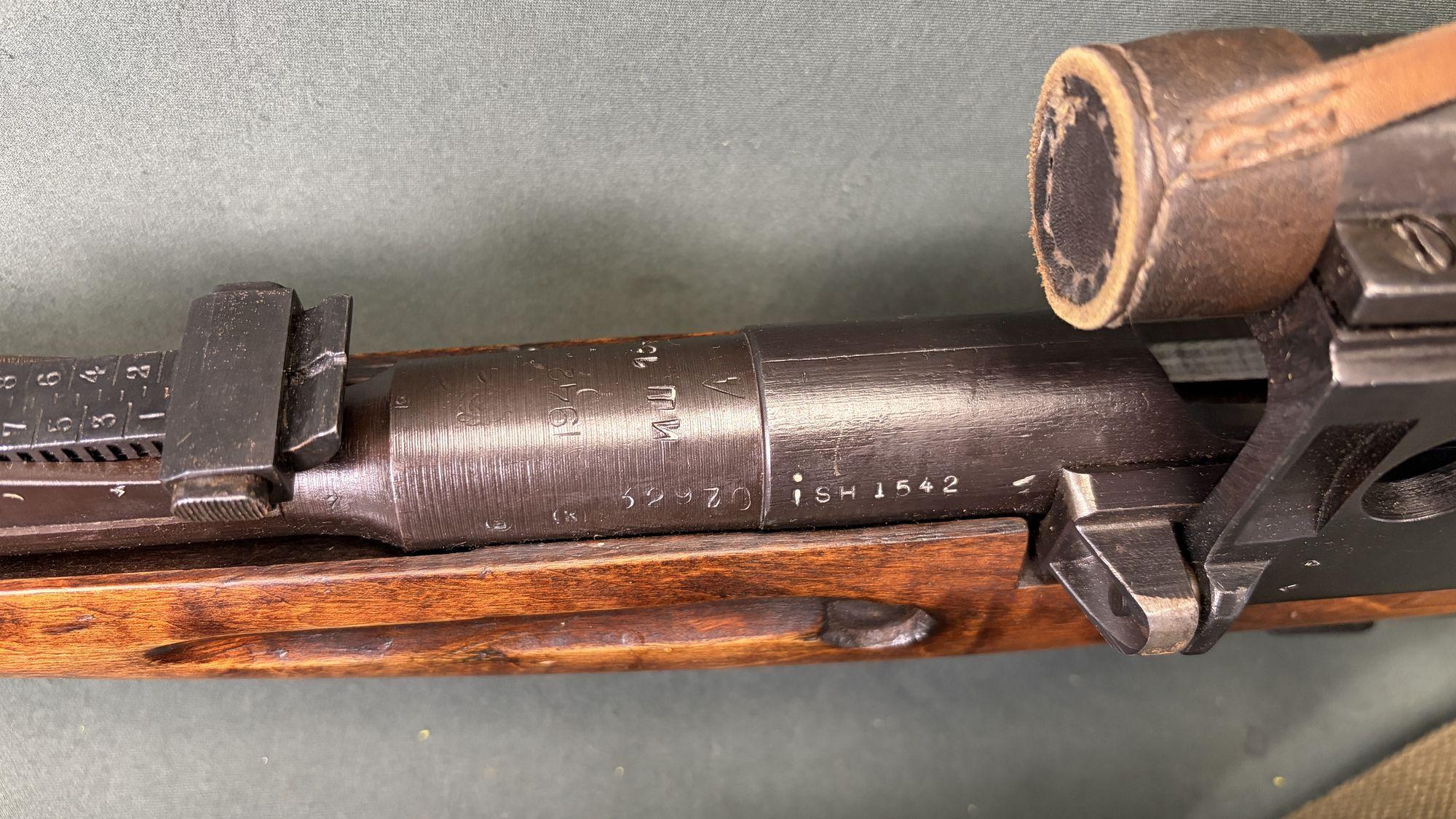 Soviet Mosin M91/30 PU Sniper Config 7.62×54R — 1942 Izhevsk - Image 3