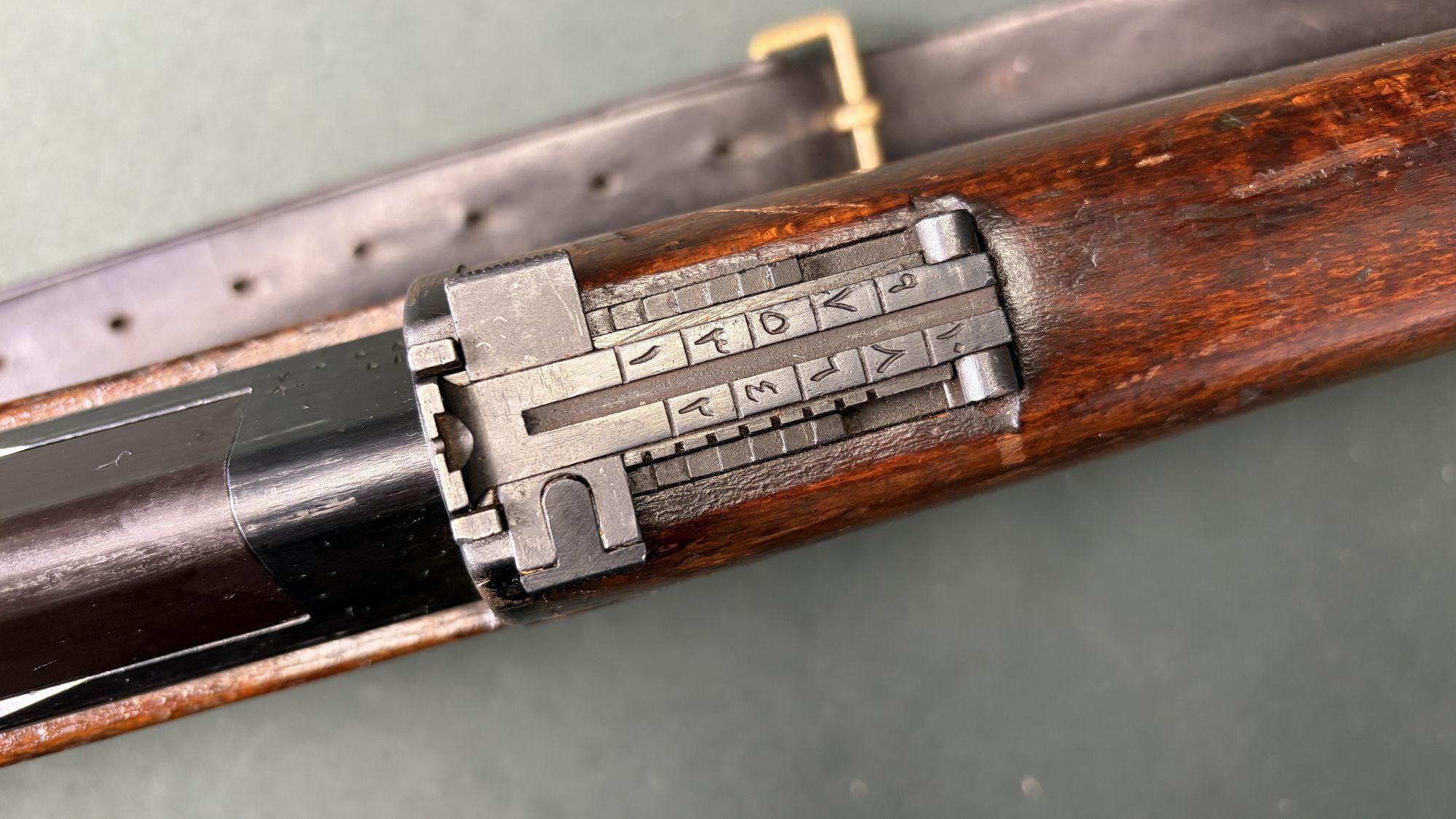 Egyptian Hakim 8mm Semi-Auto Rifle - Image 7