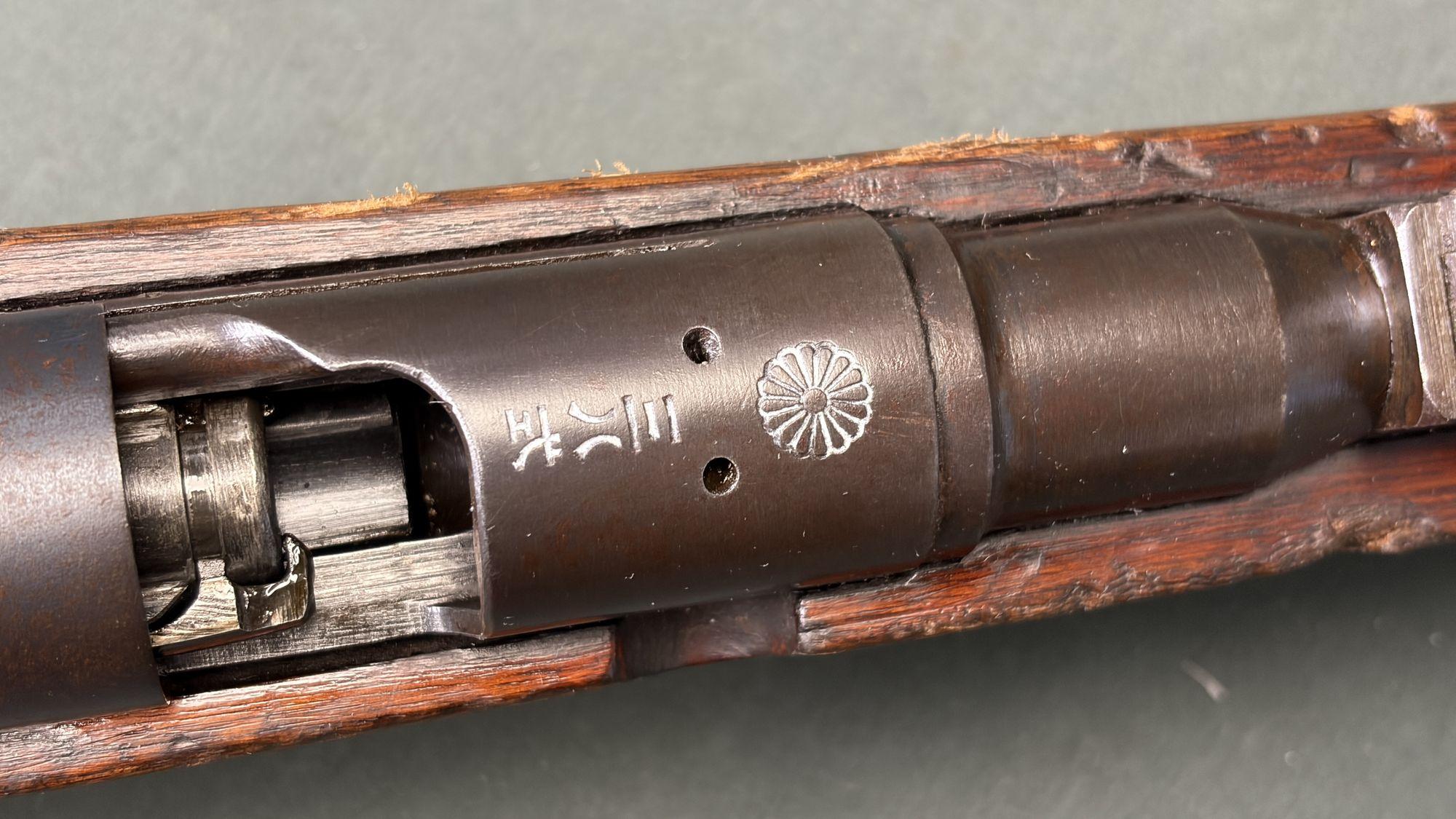 Japanese Type 38 Arisaka 6.5×50 — full mum, Matching - Image 3