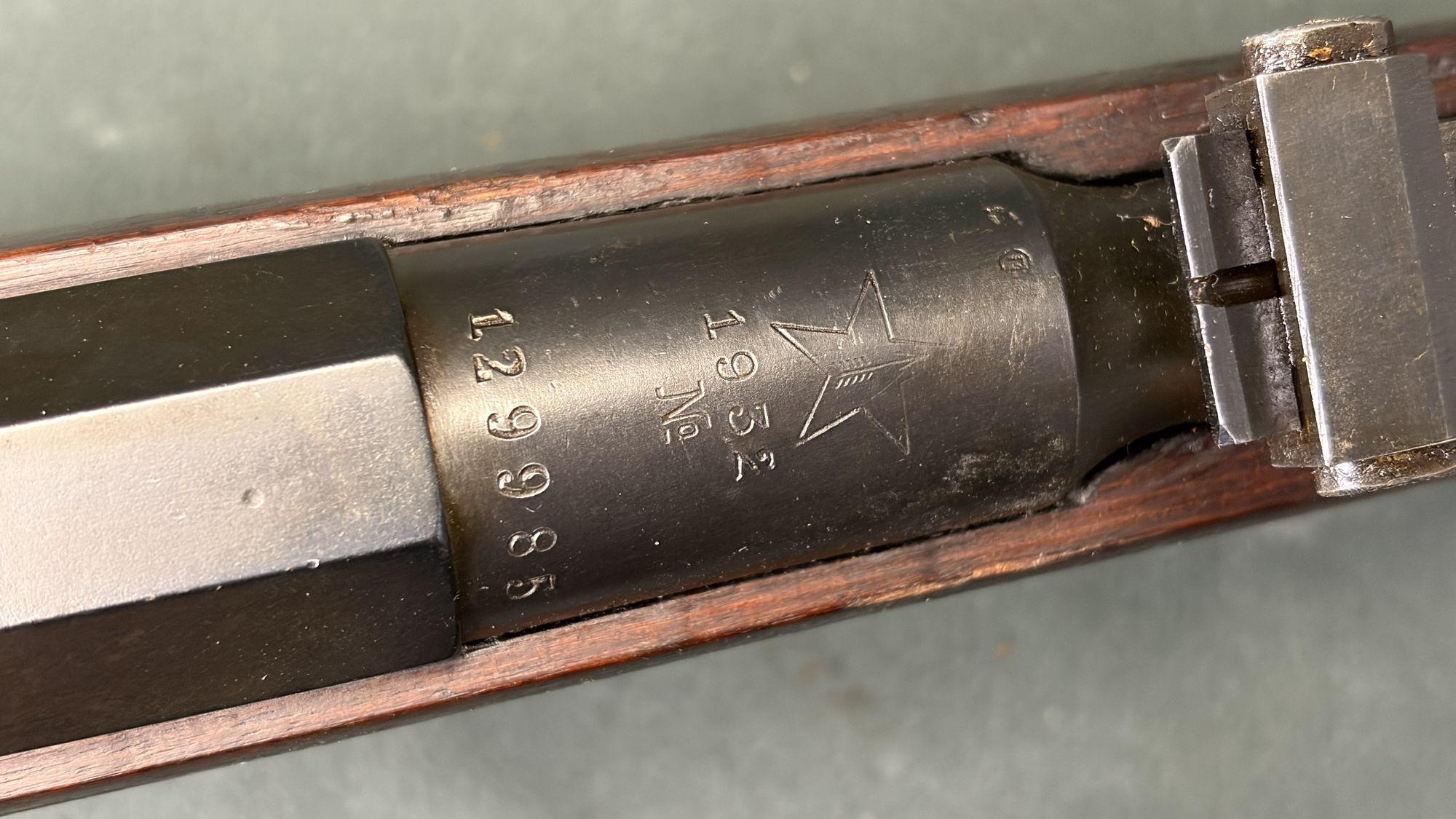 Soviet Mosin M91/30 7.62×54R — 1932 Tula Hex, Non-Refurbished - Image 8
