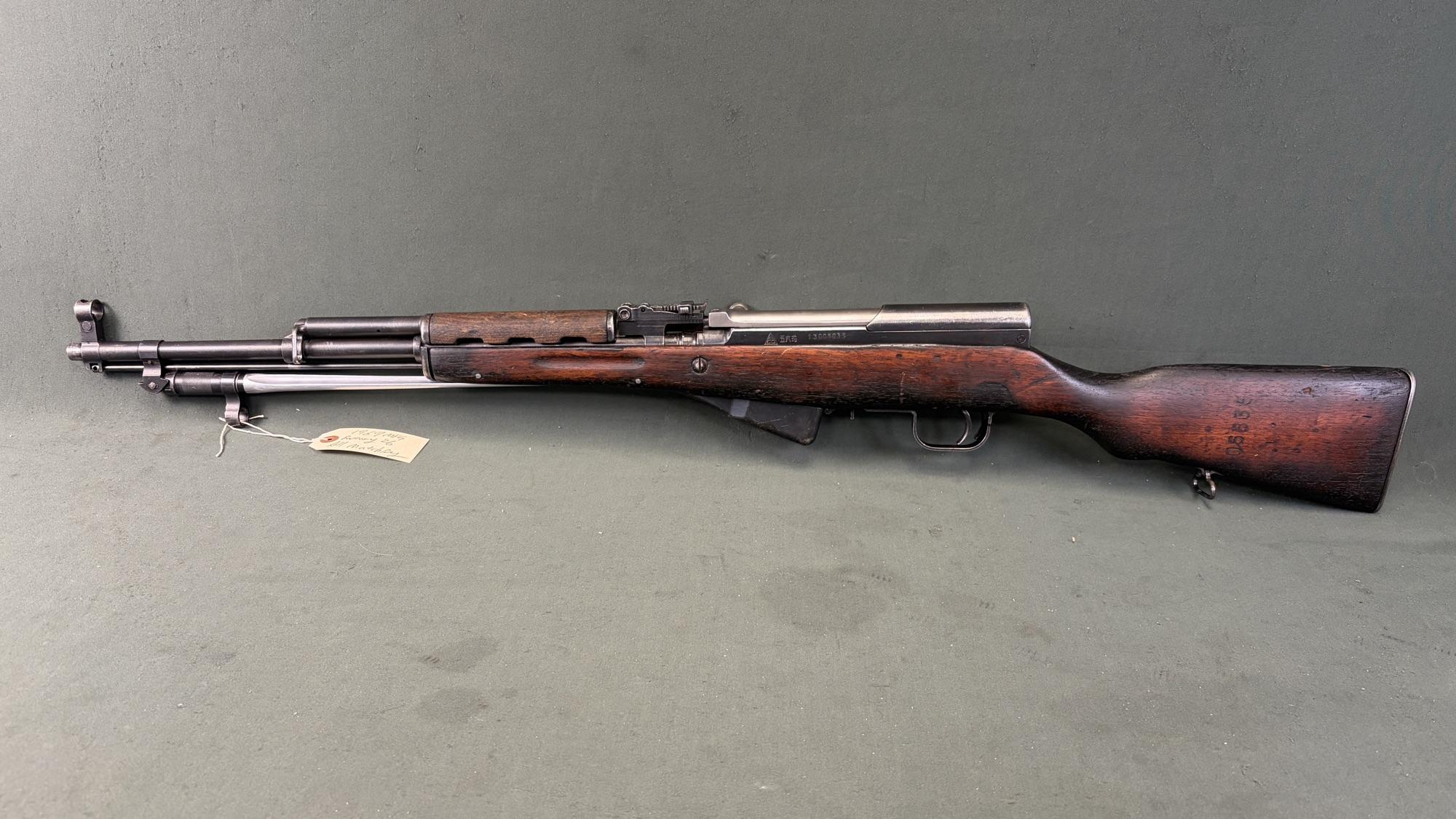 Chinese Type 56 SKS — Factory 26, 1969, All Matching