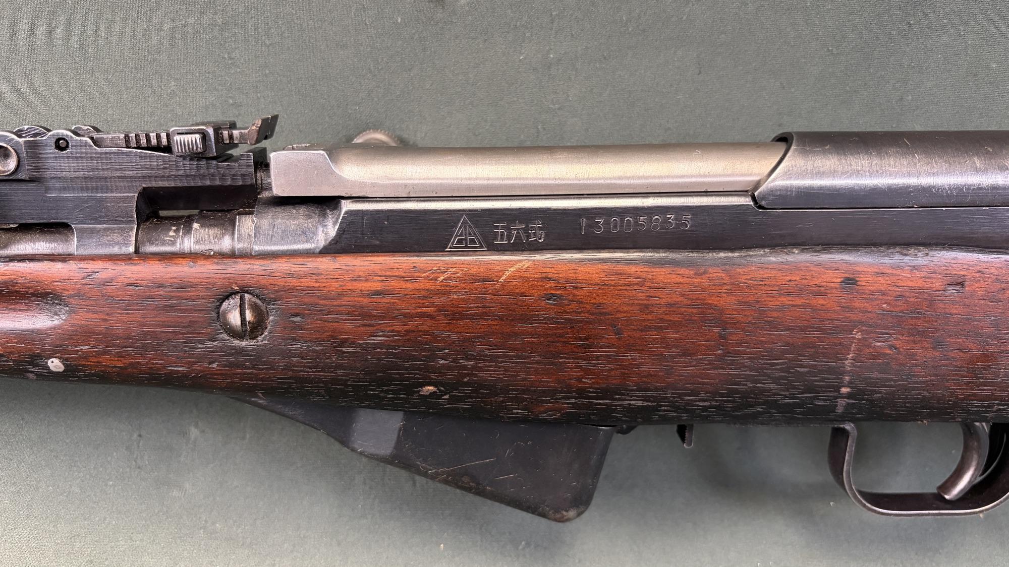 Chinese Type 56 SKS — Factory 26, 1969, All Matching - Image 2