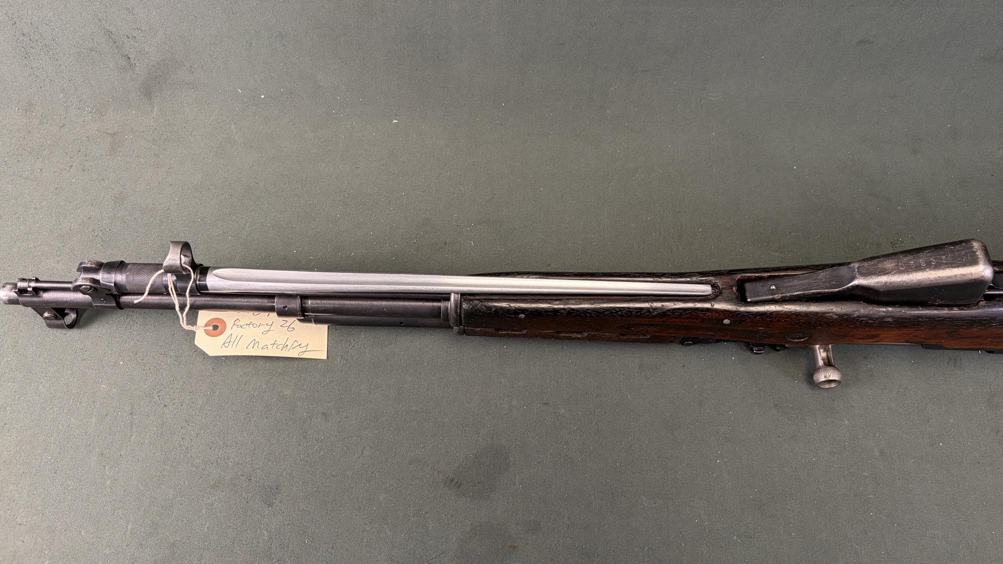 Chinese Type 56 SKS — Factory 26, 1969, All Matching - Image 8