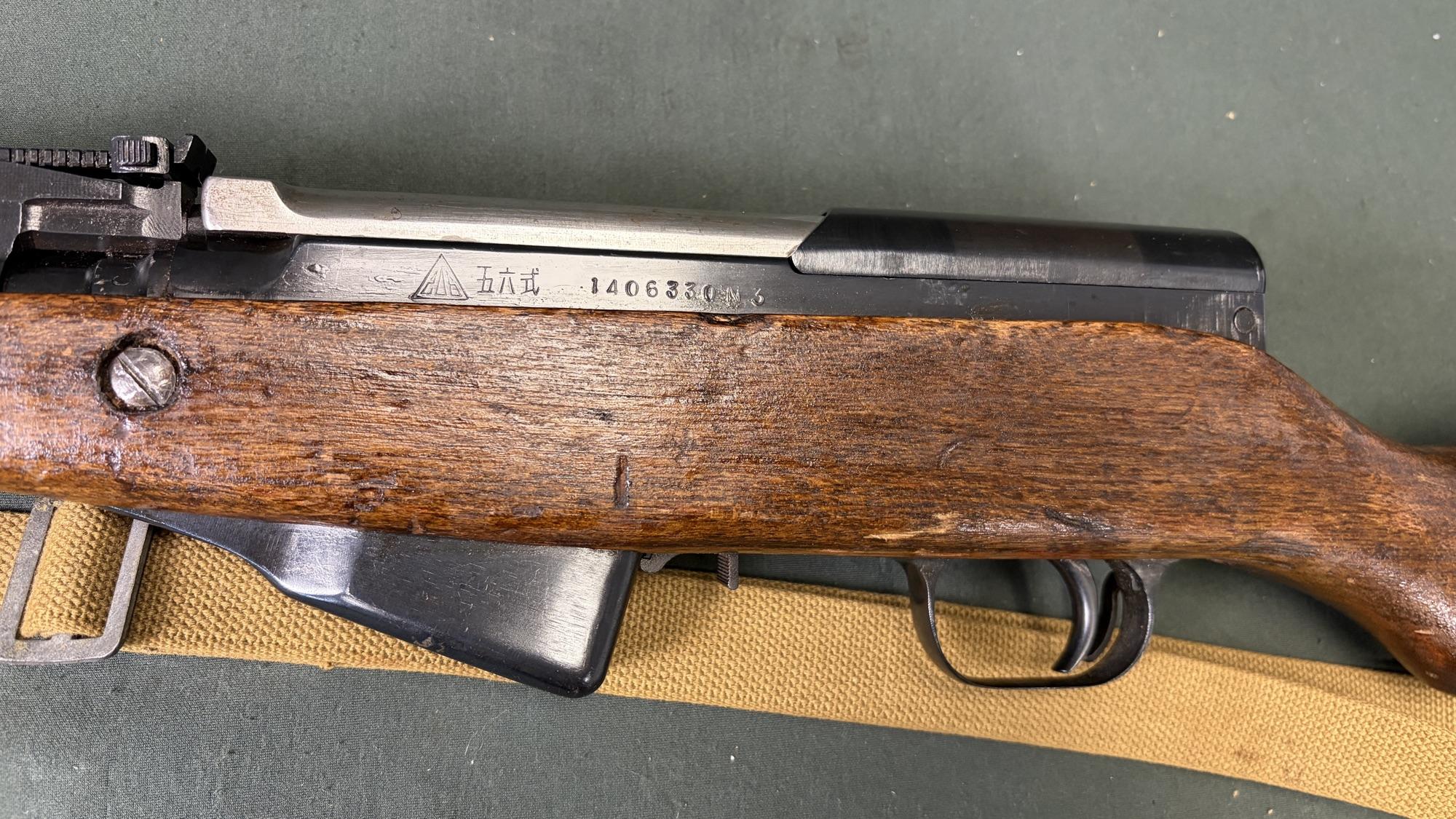Chinese Type 56 SKS 7.62x39 Factory 206 All Matching Non Import Marked - Image 2