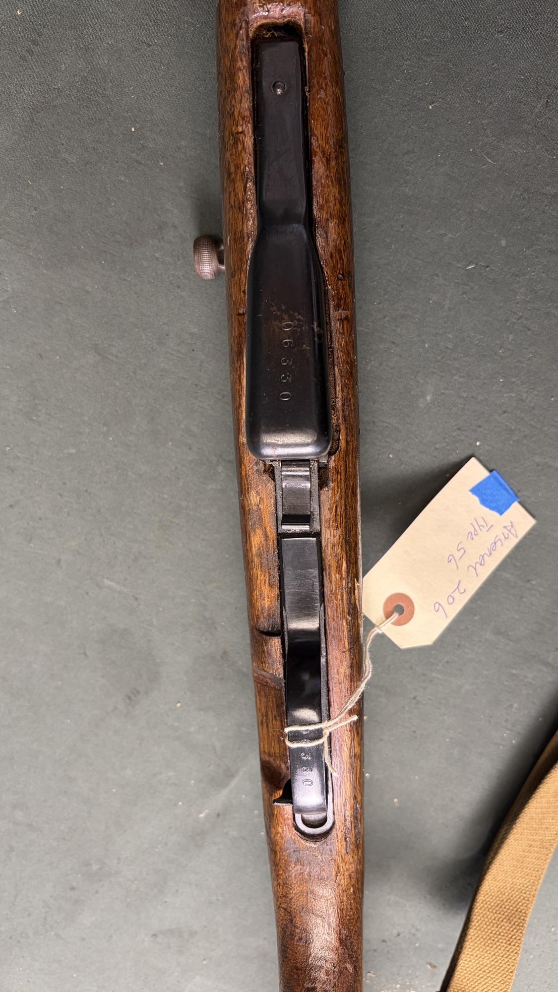 Chinese Type 56 SKS 7.62x39 Factory 206 All Matching Non Import Marked - Image 7