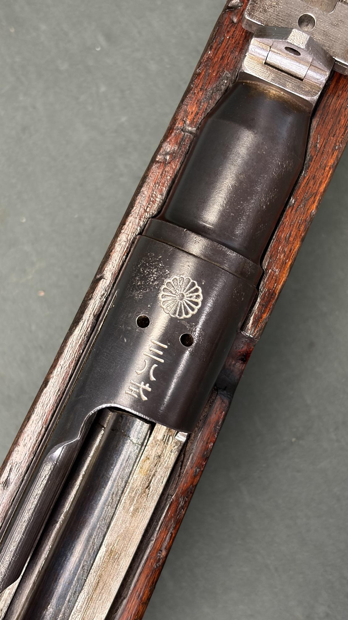 Circa 1936 Japanese Type 38 Arisaka 6.5x50mm Intact Mum Attributed Bringback - Image 12