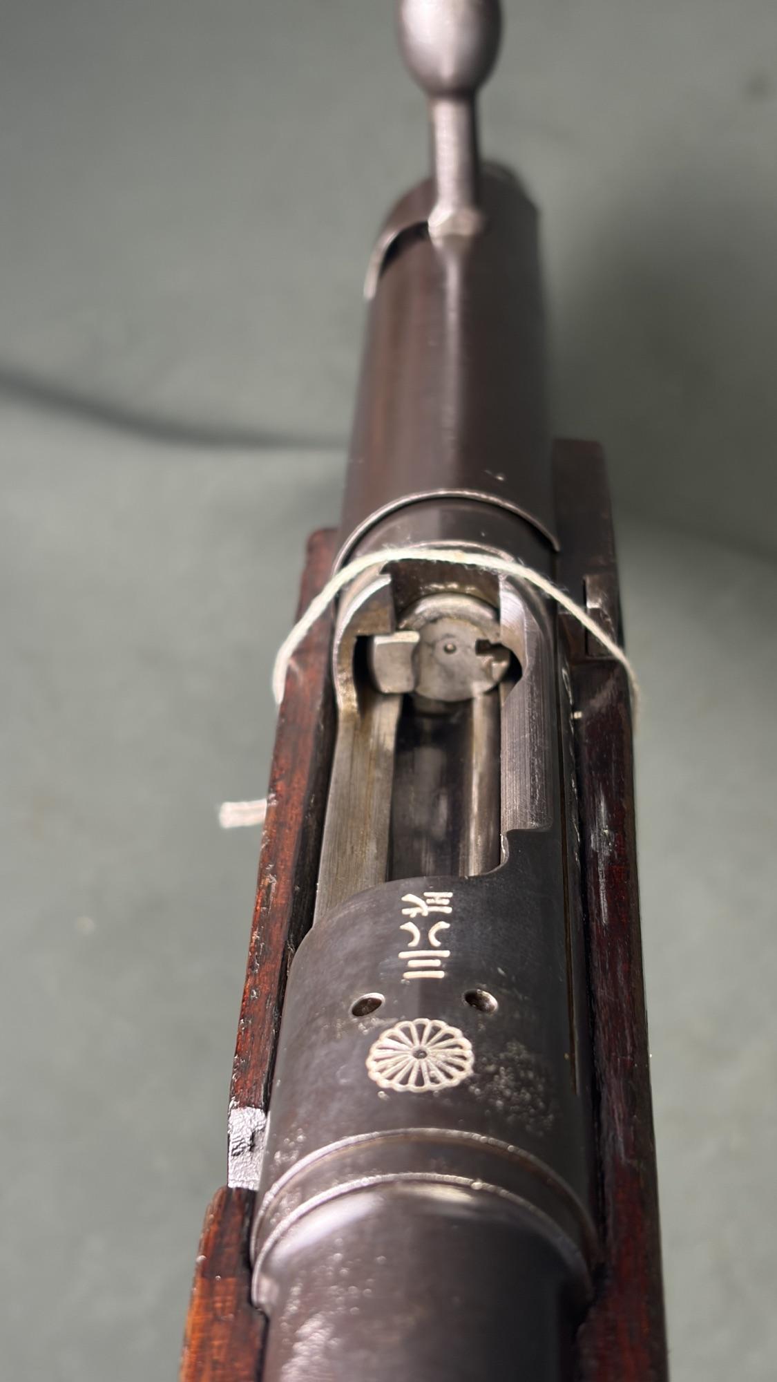 Circa 1936 Japanese Type 38 Arisaka 6.5x50mm Intact Mum Attributed Bringback - Image 16
