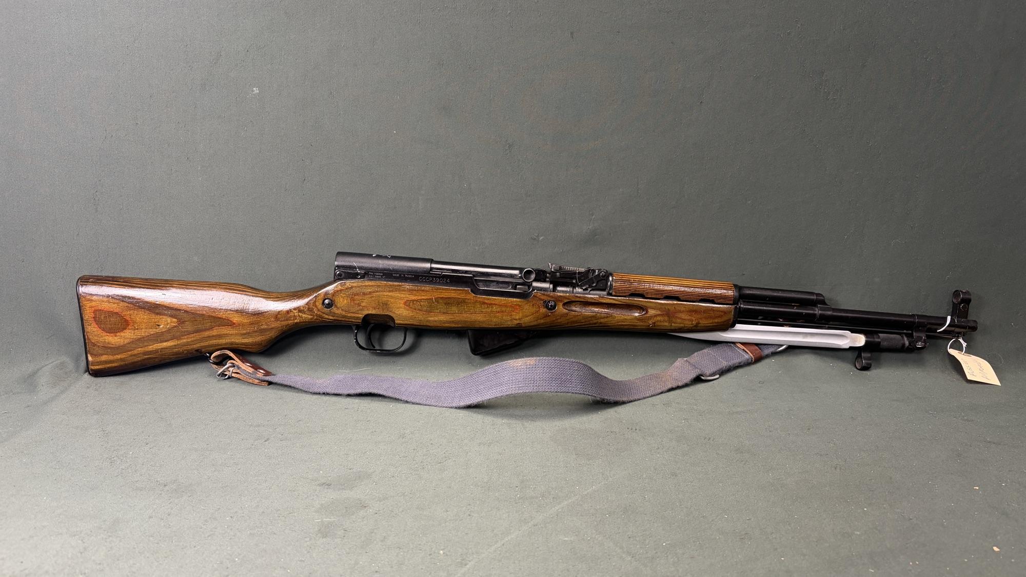 1950 Tula SKS 7.62x39 Arsenal Refurbished Matching Mirror Bore Blade Bayonet