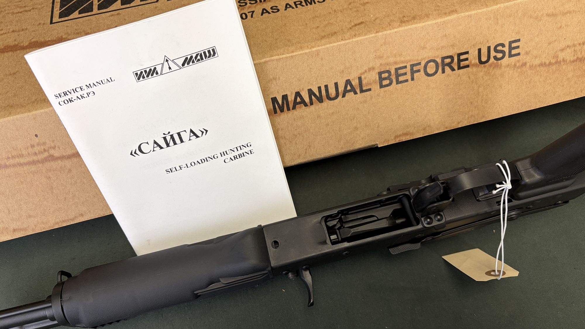 2003 Russian Saiga 7.62x39 Converted AK Configuration New Old Stock Boxed - Image 6