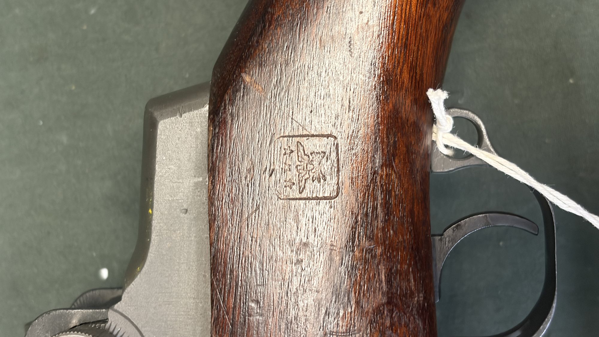 January 1942 Springfield Armory M1 Garand .30-06 Six Digit Serial - Image 4